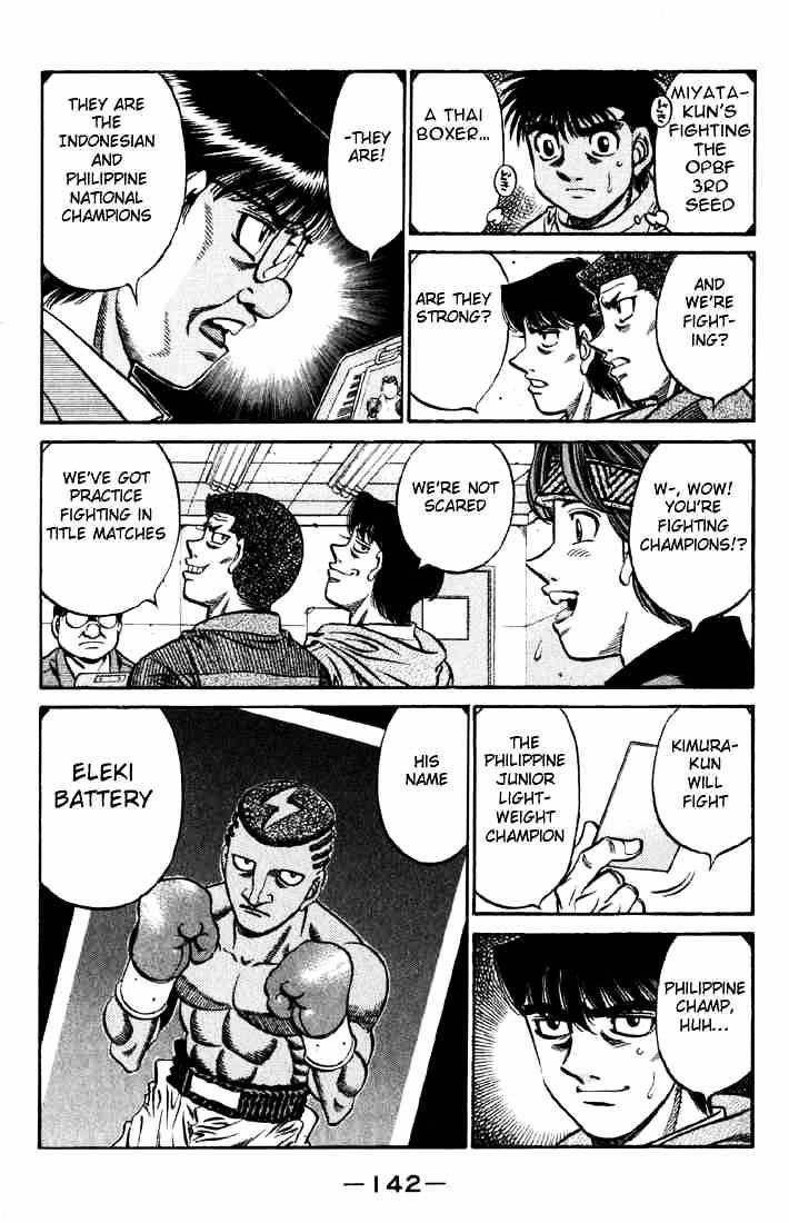 Hajime no Ippo: Fighting Spirit, Chapter 520 image 14